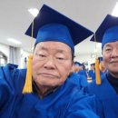 정하경로당 이미지