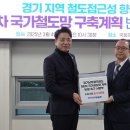 남부의원 이미지