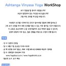 요가쏘울 이미지