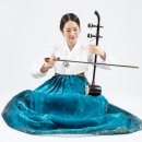 두줄의 소리(해금) 이미지