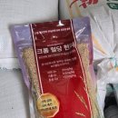 미네랄쌀 이미지