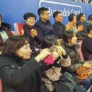 신안동 주민센터 이미지