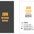 계산 태평아파트 이미지