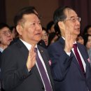 어진동_교육부 이미지