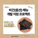 탱스커피