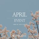 안티안의원 이미지