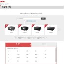 G5090 | 캐논 가정용 프린터기 G5090 후기