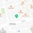 송촌선비동물병원 이미지