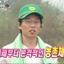 매헌농장