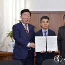 동일알루미늄(주) 서울뉴스통신