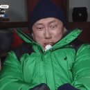 삼도봉민박 이미지