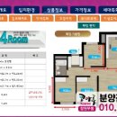 무동경로당 이미지