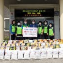 인천수산업협동조합 - 7356 | 인천수산업협동조합