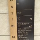 한화오션(주)MO2식당 | [거제도 워터파크] 거제 대명리조트 오션베이 - 이용시간, 카바나 이용금액