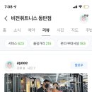 반송동100 이미지