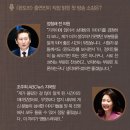 판도라노래 이미지