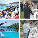 씨월드 관광호텔 이미지