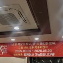 나암 | 나를봐아아아~~스무스한 매력나암