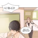 늘, 바라봄 | 세상을 하늘에서 보고 싶단 꿈을 꾸며