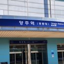 옥정카써비스 이미지