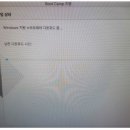 H4848 티스토리