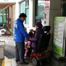청주시노인종합복지관 이미지
