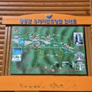 유치자연휴양림 관리사무소 이미지