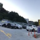 본죽&비빔밥삼척점