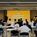 3. 9치킨 이미지