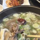 박홍열갈비탕 | 광주 상무지구 갈비탕맛집 “박홍열갈비탕” 후기