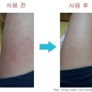 (주)햇빛나들이 이미지