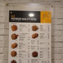 BHC당동점 이미지