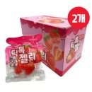 젤리 이미지