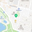 스킨테라피37.0