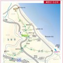 오르리 이미지