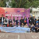 한-베트남  문화예술교류 이미지