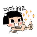 동양타일 이미지