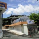 금계슈퍼민박 이미지