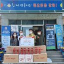 온수의원 케이에스피뉴스