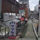 개금큰시장 이미지