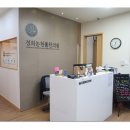 경희논현봄한의원 이미지