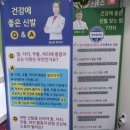 슈올즈 동래점 네이버블로그