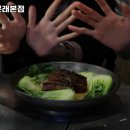 롱바이창펀