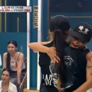 헤이제이 이미지