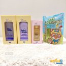 (주)포시즌에스티 | 아기로션추천 베이비매직 베이비로션 선물세트 (feat. 뽀로로젤리)