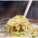 홀릭식당 이미지