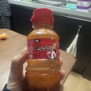 처갓집양념치킨파주금촌점 | 파주 2박 3일 친구네 여행 | 팥티오 파주 롯데아울렛 닭칼국수