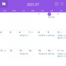 마녀의실놀이 이미지