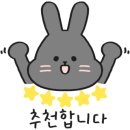 야매식당