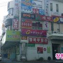 팔용동 원풍벽산C단지 이미지